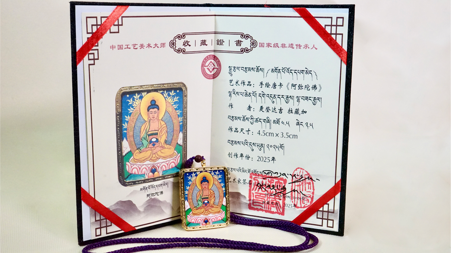 Amitabha Buddha Thangka Pendant | Hand-Painted Tibetan Necklace for Inner Peace, Enlightenment & Protection