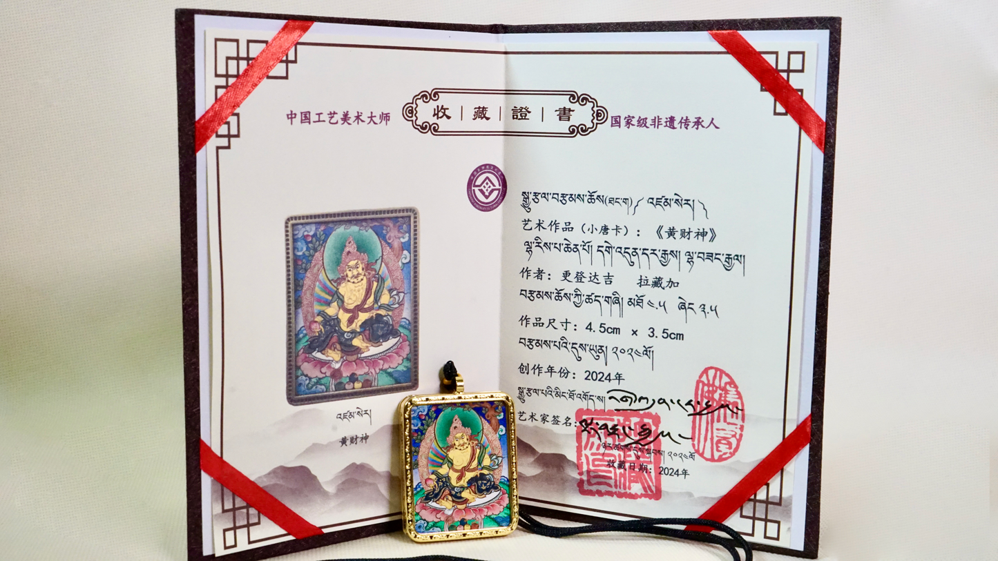 Hand-Painted Thangka of Yellow Jambhala